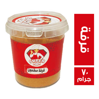 سوبر مام قرفة مطحونة - 70 جم