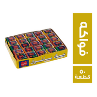 باطوق لبان بطعم الفواكه - 50 قطعة