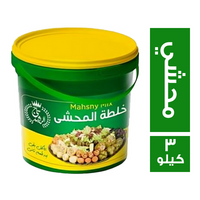 تاج الرشيد خلطة المحشي - 3 كجم