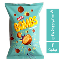 نوفي بومبس شيكولاتة كرسبي - 2 ج