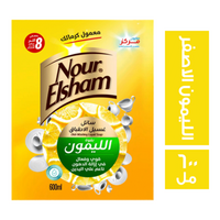 نور الشام سائل غسيل الاطباق بالليمون الاصفر - 600 مل