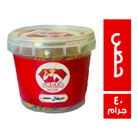 سوبر مام حبهان حصى - 40 جم