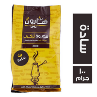 هارن قهوة تركي سادة وسط - 100 جم