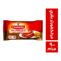 فرجللو فرانكفورتر بقري - 900 جم