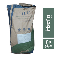 المزارعون العرب الطنبولي حليب بودرة - 25 كجم