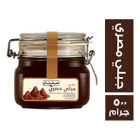 امتنان عسل سدر جبلي مصري - 500 جم