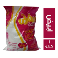 سفرتي دقيق ابيض - 1 كجم