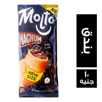 مولتو ماجنم شيكولاتة بطعم البندق - 10 ج