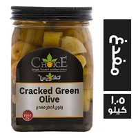 تشويس زيتون اخضر مفدغ - 1.05 كجم