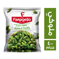 فرجللو بامية ملوكي حتى 7سم - 400 جم
