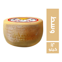 المختار جبنة رومي وسط - 12 كجم