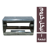 ماكينة استرتش نيكل كروم - 1 قطعة
