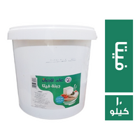 عالم الاجبان جبنة فيتا - 10 كجم