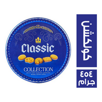 كلاسيك فود بسكويت كولكشن بالزبدة - 454 جم