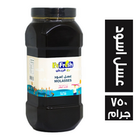 ري فريش عسل اسود - 750 جم