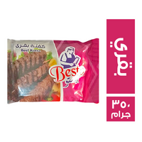 بيستو كفتة بقري - 350 جم