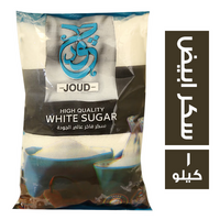 جود سكر ابيض فاخر - 1 كجم