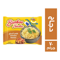 بامبو نودلز بطعم الدجاج - 70 جم