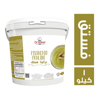 دكتور بيكر برالينا فستق - 1 كجم