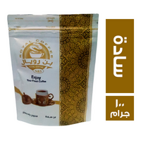 بن رويال سادة - 100 جم