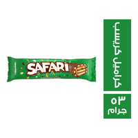 غندور سفاري ويفر كراميل كريسب - 35 جم