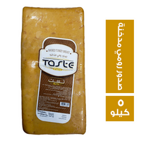 تست بيور صدور رومي مدخنة - 5 كجم