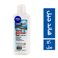 وان داي جيل يد معقم - 120 مل