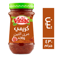 فيتراك مربى تين كريمي - 430 جم