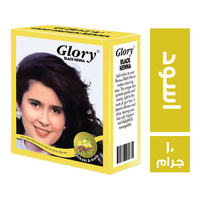 جلوري حناء للشعر اسود - 10 جم