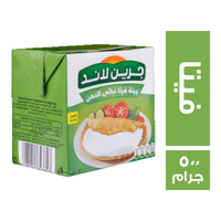 جرين لاند جبنة فيتا - 500 جم