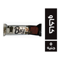 بيج ميني بسكويت شاي بالكاكاو - 5 ج