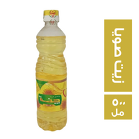 جنة زيت صويا صافى - 500 مل