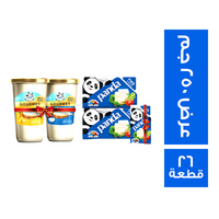 باندا عرض 250 جم + 125 جم وكاسات هدية - 26 قطعة