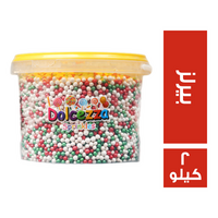دولسيزا بيرلز - 2 كجم
