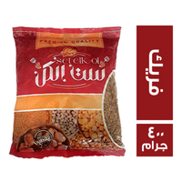 ست الكل فريك - 400 جم