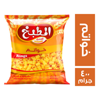 المطبخ مكرونة خواتم - 400 جم