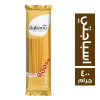 ايطاليانو مكرونة اسباجتي - 400 جم