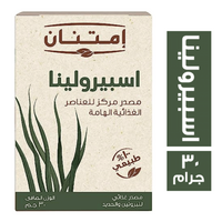 امتنان اسبيرولينا - 30 جم
