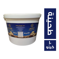 الراعي طحينة - 10 كجم