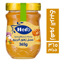 هيرو عسل زهور الربيع - 365 جم