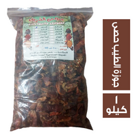 مطاحن الشريف شطة بلدي صحيحة - 1 كجم