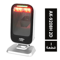 سايبل اسكانر ديسك توب موديل AK-9208H للكاشير - 1 قطعة