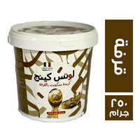 لوتس كينج سبريد كريمة بسكويت بالقرفة - 250 جم