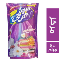 سوبر فري جل غسيل مركز - 400 جم