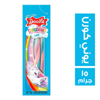 دوسيل كانودينو ساور كاندي يوني كورن - 15 جم