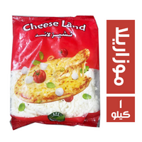 تشيز لاند موزاريلا - 1 كجم