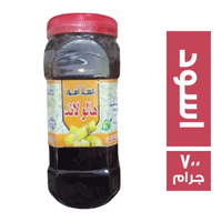 هالو لاند عسل اسود - 700 جم