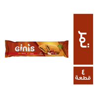 جينيز بسكويت بالتمر - 4 قطعة