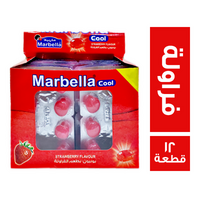 ماربيلا كوول بونبون بطعم الفراولة 2 ج - 12 قطعة