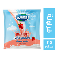 لاتيريا حليب مجفف بالفراولة - 25 جم